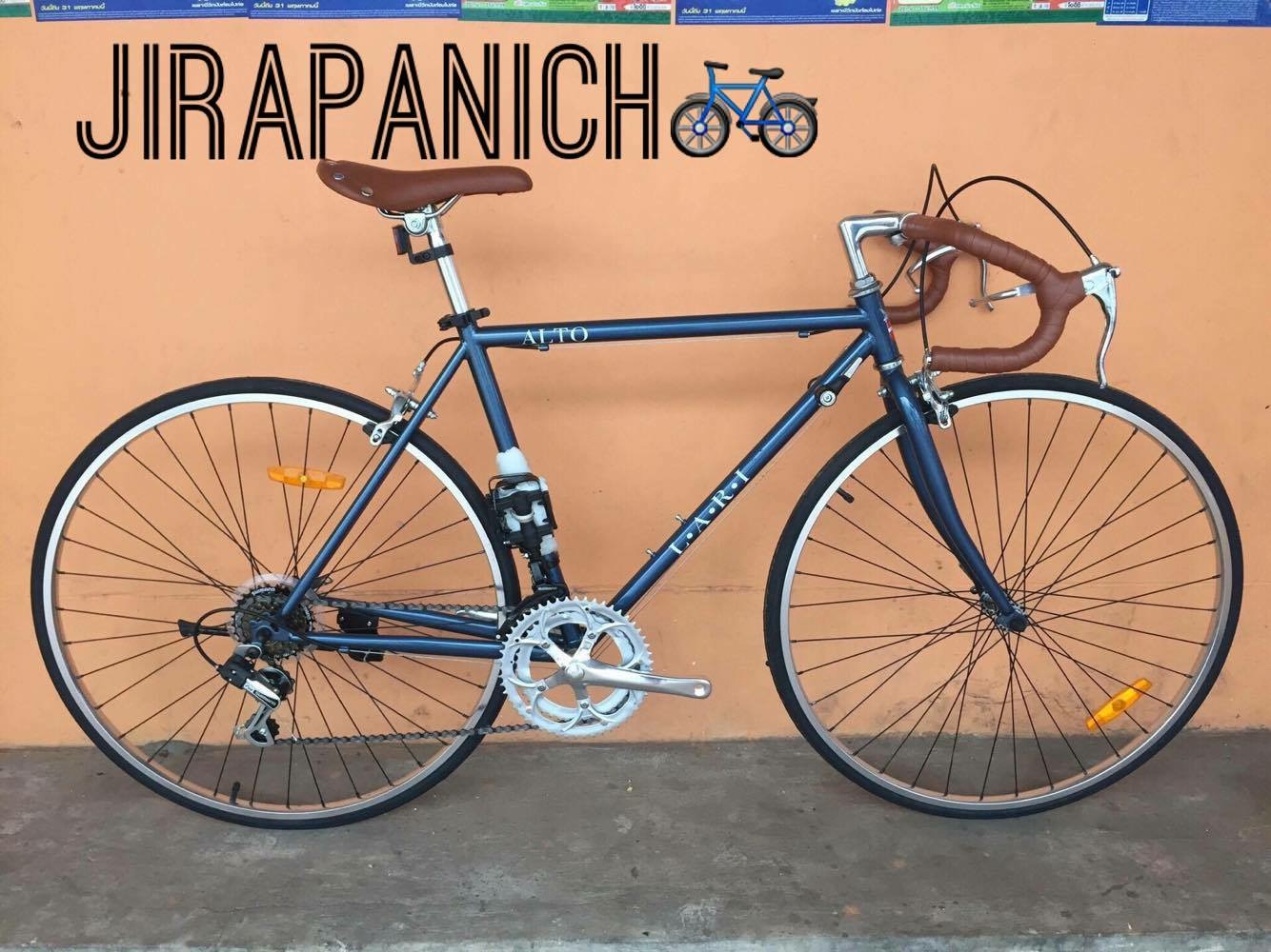 จักรยานเสือหมอบแนววินเทจ LARI รุ่น ALTO