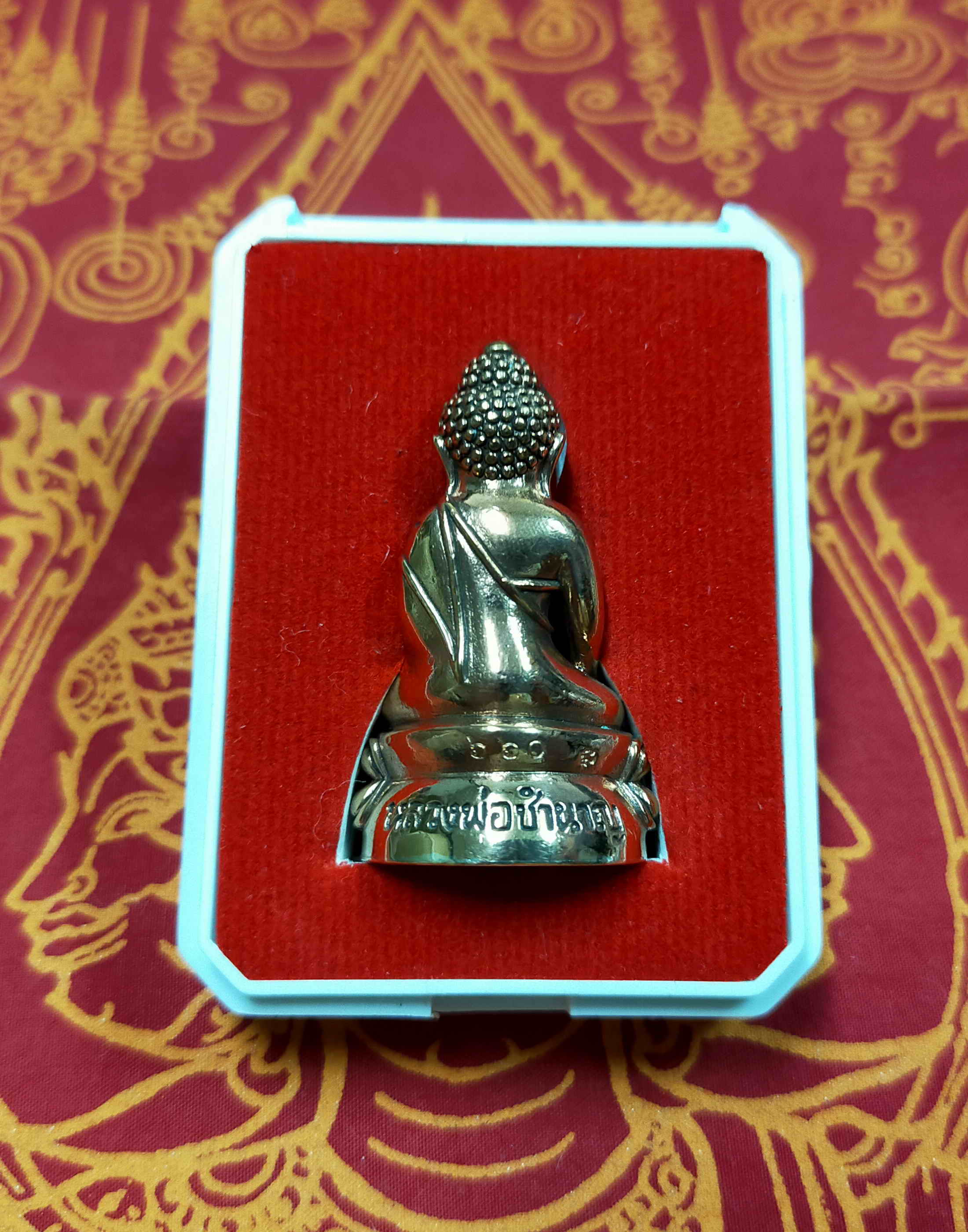 เจ้าคุณชำนาญ อุตตมปัญโญ (พระมงคลวโรปการ) วัดชินวราราม จ.ปทุมธานี พระกริ่งเศรษฐี รุ่น1 ปี2560 เนื้อสัตตะโลหะ พระแท้ วัตถุมงคลดี โดย sukpra (ศุขพระ)