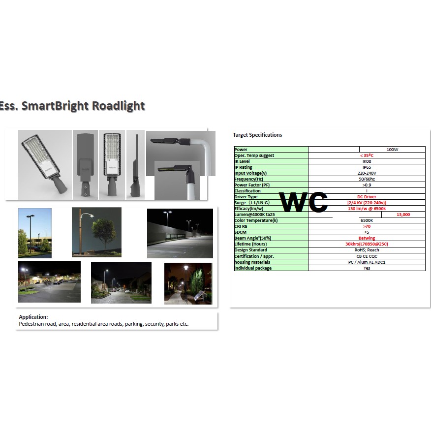 โคมไฟถนน Philips รุ่นBRP121 50W 100W Road โคมLED StreetLight PHILIPS ฟิลลิป์ แบรนด์ PHILIPS