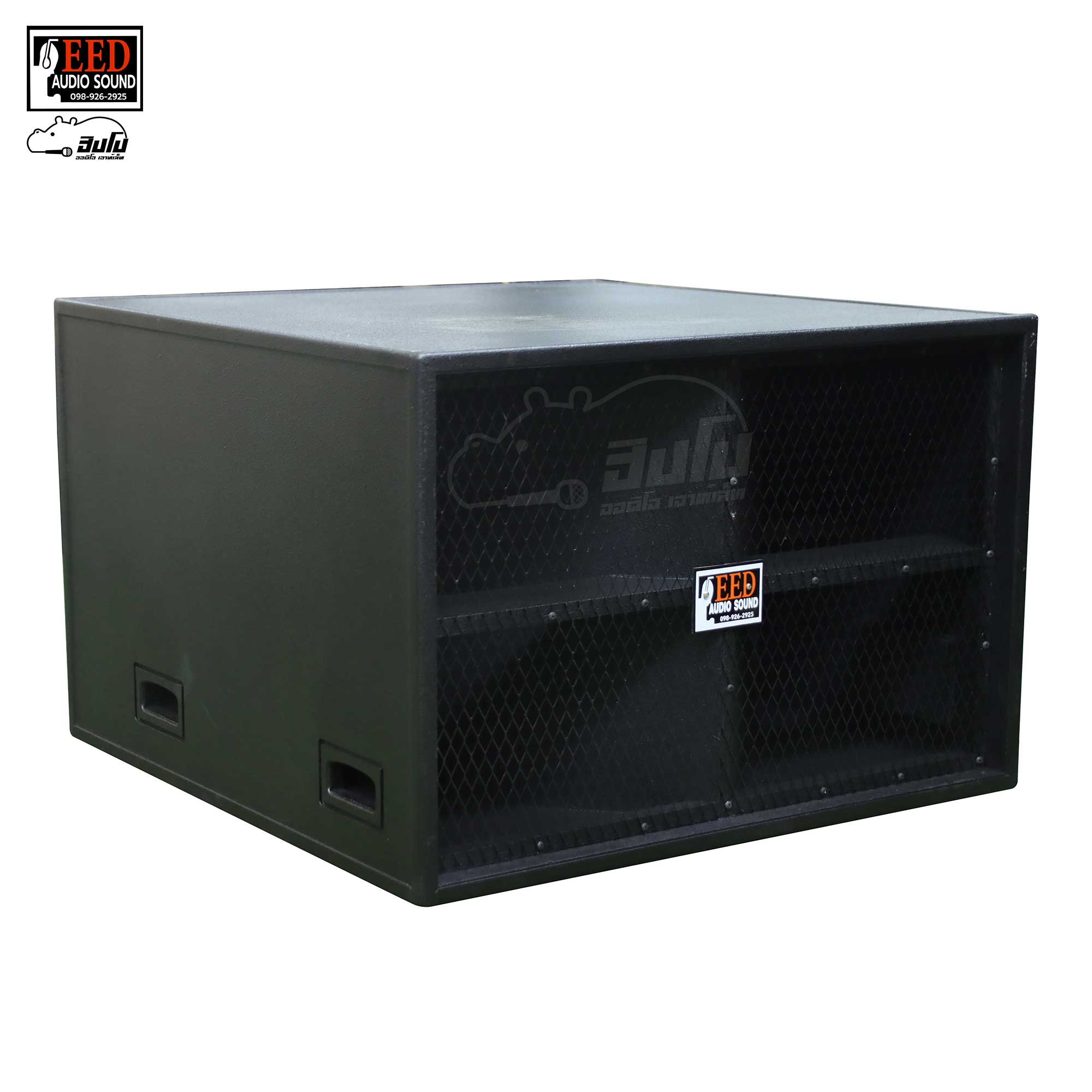 ตู้ประกอบสำเร็จ 18 นิ้ว DAS 118+OEM EED AUDIO (PP1)