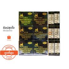 สบู่เค USA beauty care face out สบู่เคสีดำ สบู่ส้มเค ชำระล้างสิ่งสกปรก