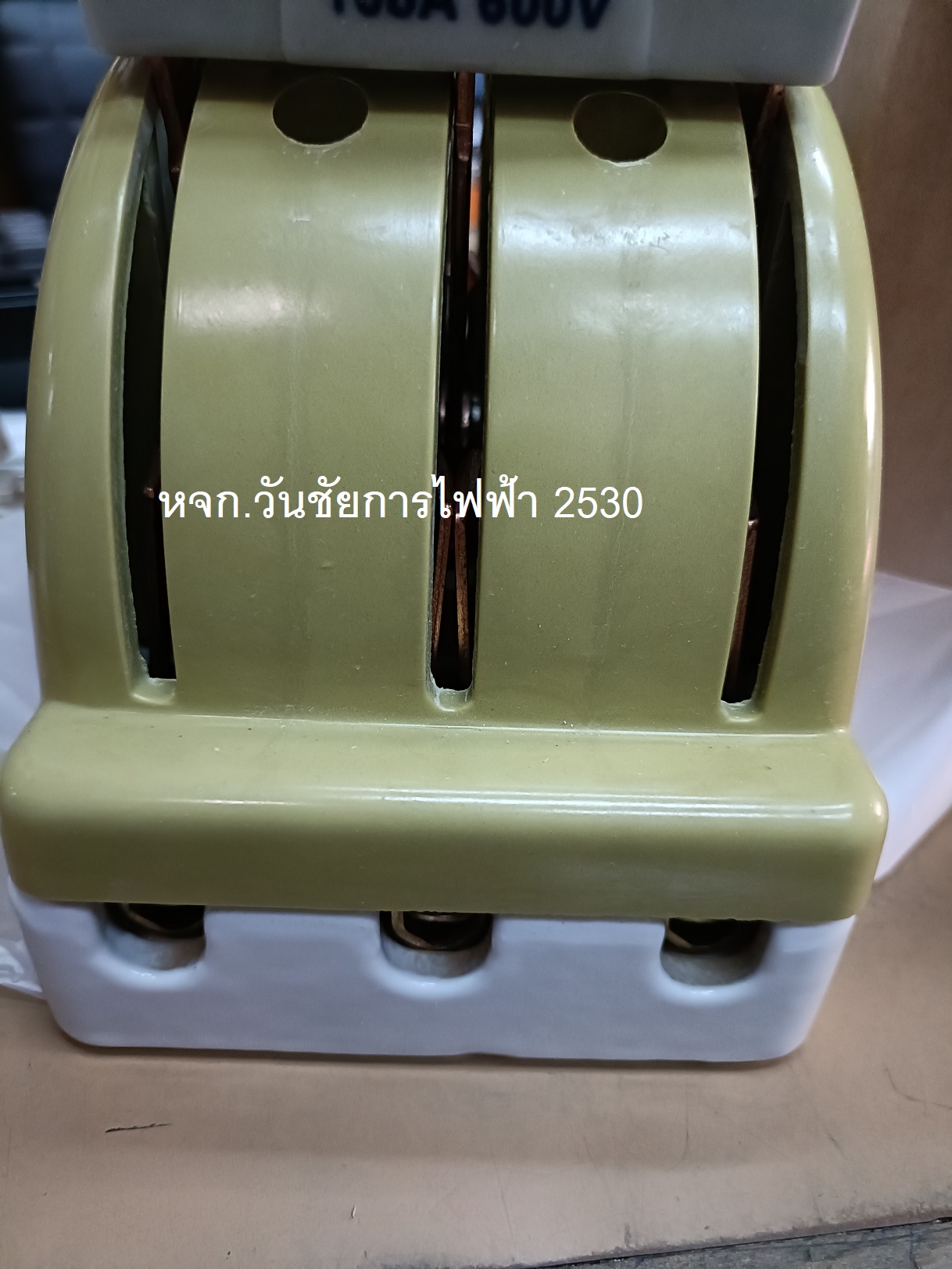 คัทเอ้าท์หลังเต่า 3P 100A 3T (CS) 100AMP 600V ยี่ห้อ CS