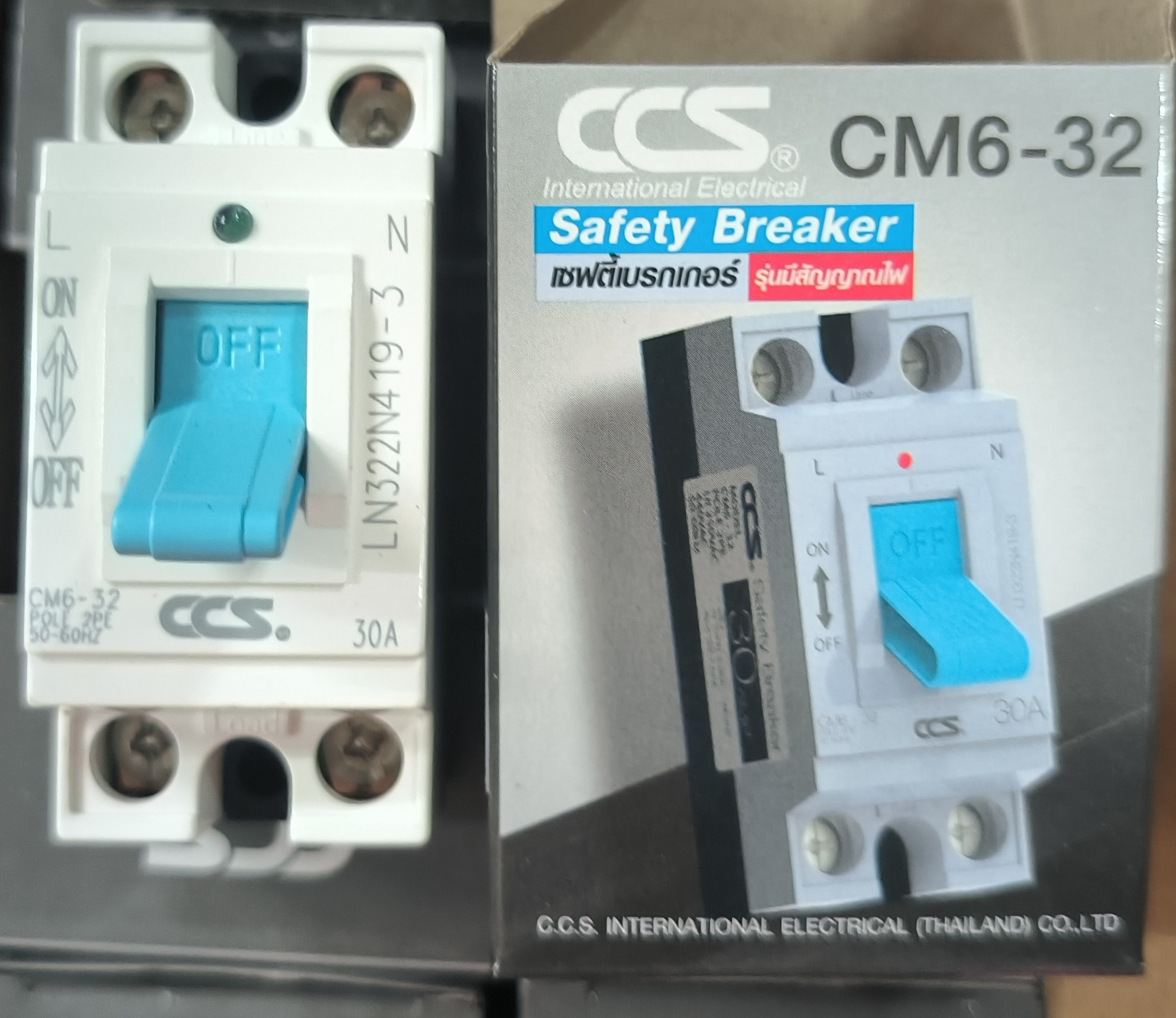 เซฟตี้เบรกเกอร์ ตัดไฟอัตโนมัติ เบรกเกอร์ 30A CCS Safety Breaker รุ่น CM6-32 MCCB 30AMP