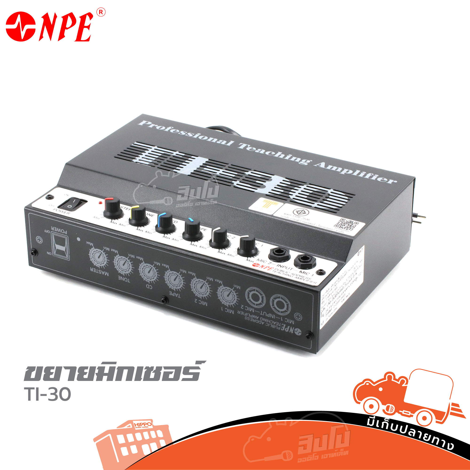 NPE TI 30 ขยายมิกเซอร์ 30 W (G7.2)