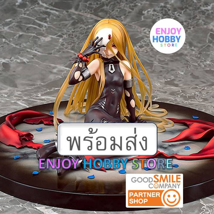 พร้อมส่ง 20118 scale Evileye 1/7 Overlord มือ 1 กล่องคม