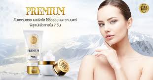 โฟมล้างหน้าวูดู โฟมล้างเครื่องสำอาง โฟมล้างหน้าน้ำนม Voodoo premium milk cleansing makeup remover