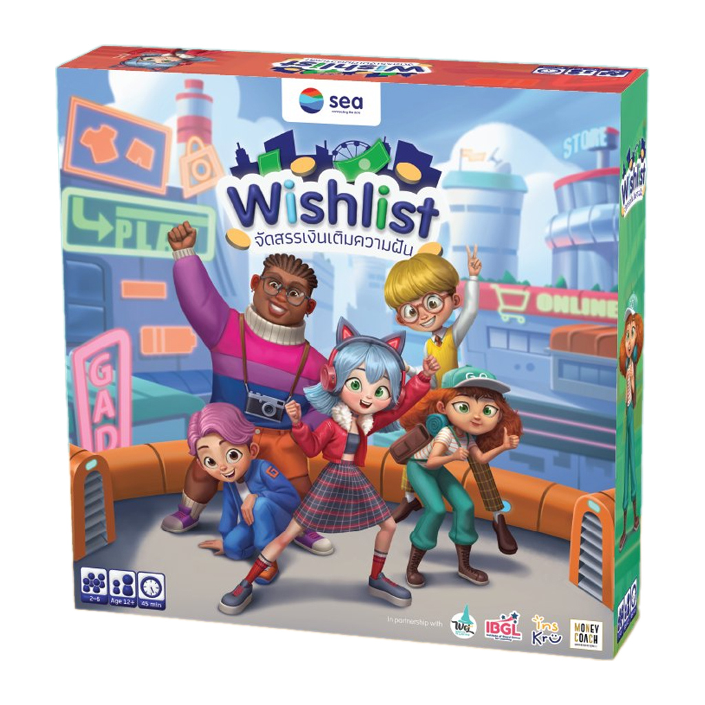 [TH] Wishlist จัดสรรเงินเติมความฝัน