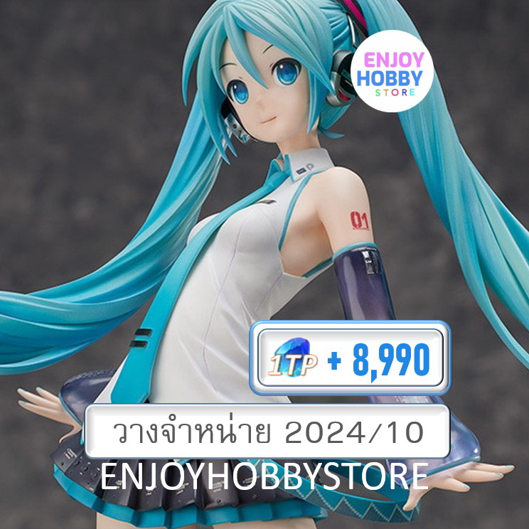 พรีออเดอร์ 1/4 Hatsune Miku V3 Character Vocal Series 01 Hatsune Miku (วางจำหน่าย 2024/10)