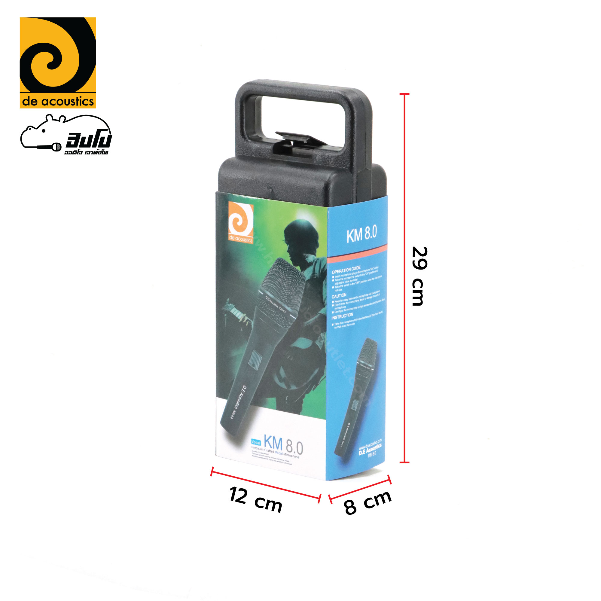 ไมค์ DE ACOUSTICS KM 8.0 (HP001-02)