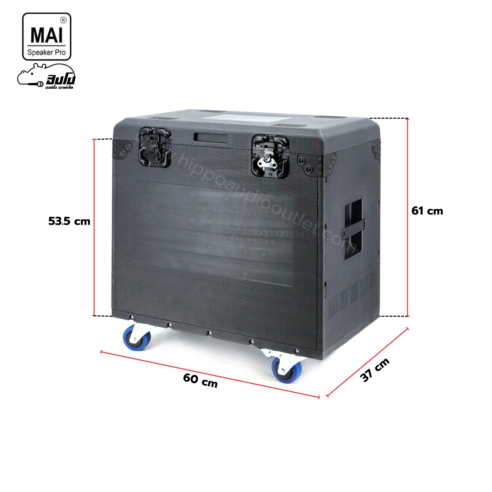 แร็ค ABS เก็บสาย MR 1 (60x37x71cm) (HP001-01)