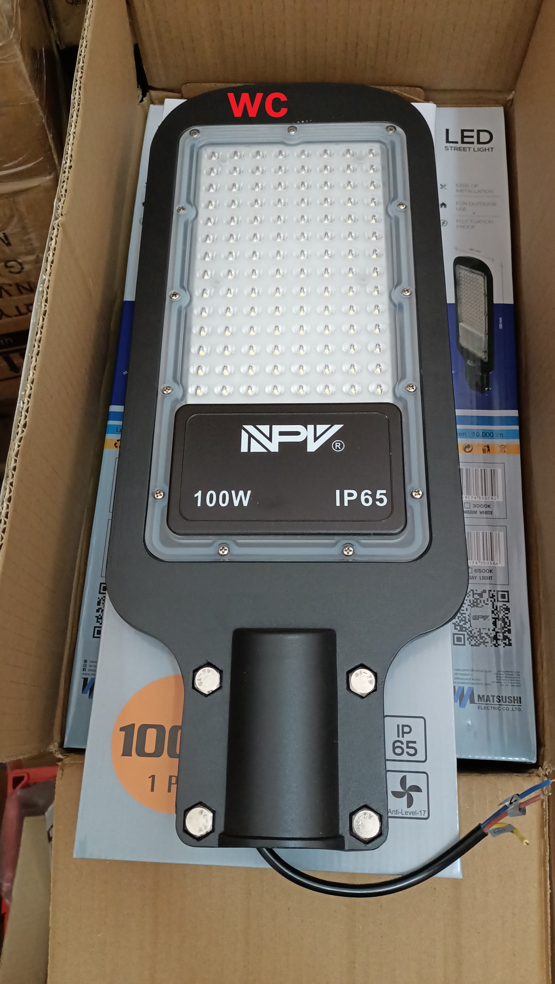 NPV โคมถนน LED Street Light ขนาด 100W รุ่น แสงขาว 100วัตว์ Daylight สินค้าไม่รวมขา