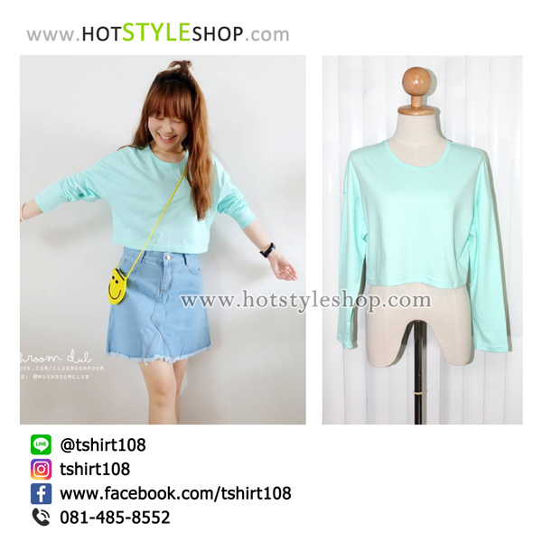 เสื้อครอปแขนยาว เสื้อแขนยาวเอวลอย (ขายส่ง 90 บาท)