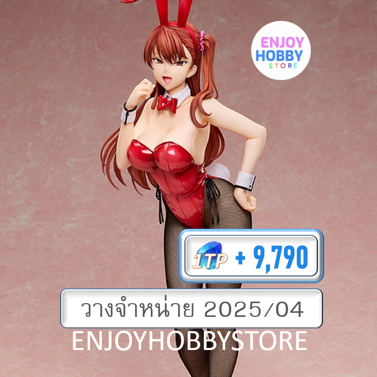 P 1/4 Izumi Nogami Bunny Ver. Bullied ~Revenge Hypnosis~ (วางจำหน่าย 2025/04)