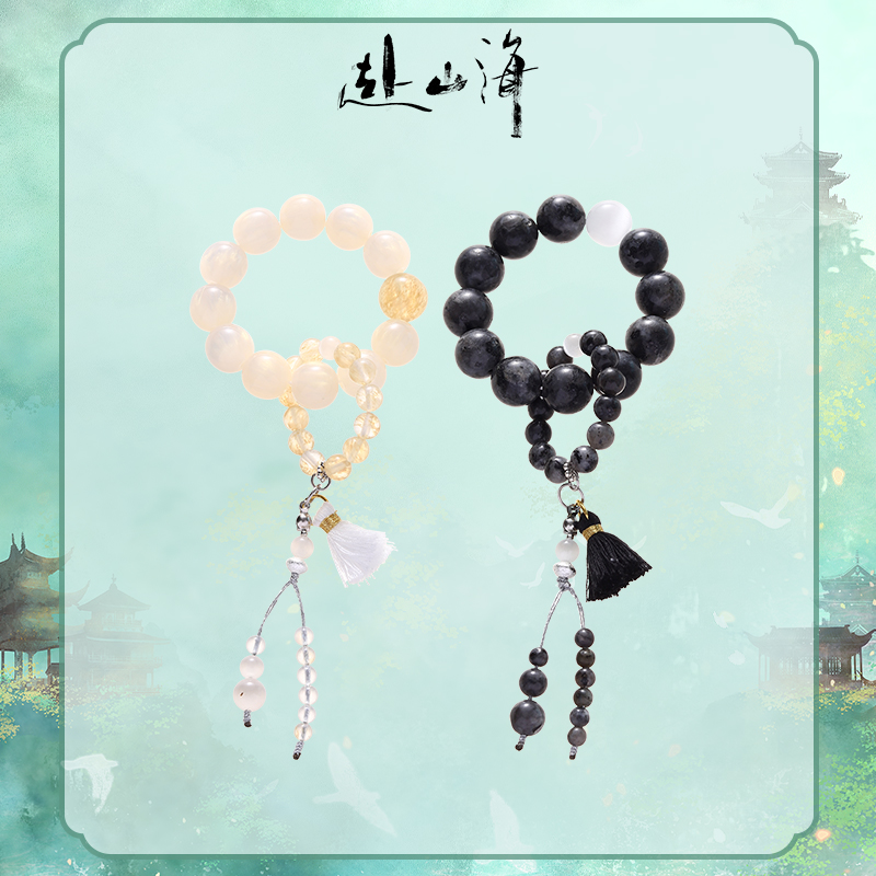 สู่ภูผามหาสมุทร : ที่ห้อยเซียวหมิงหมิง