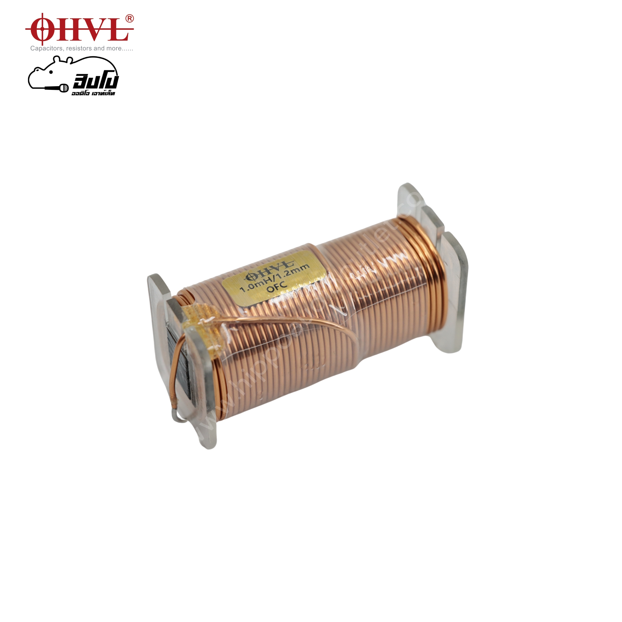 OHVL L.Iron Core Type #7 1.0mH/1.2mm. (SP1)