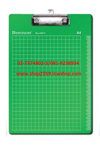 คลิปบอร์ดคละสี,RELUX,กระดานรอง,กระดานพลาสติก,ทรงสี่เหลี่ยม,0819238934