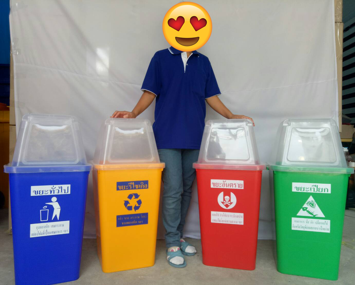 ถังขยะสี ฝาใส พร้อมฝาครอบทรงสูง 60 ลิตร