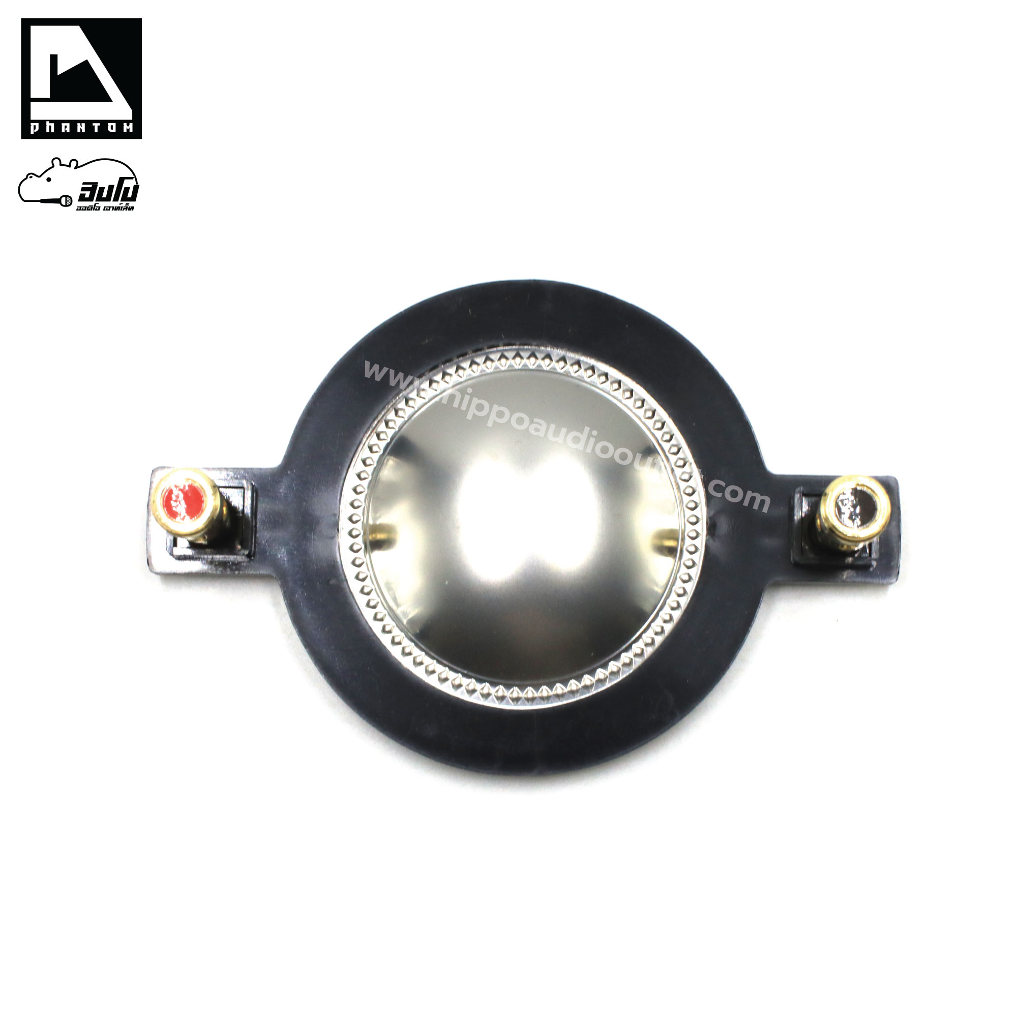 วอยทวิตเตอร์ PHANTOM ICONIC PH 15 44 8 OHM (SP1)