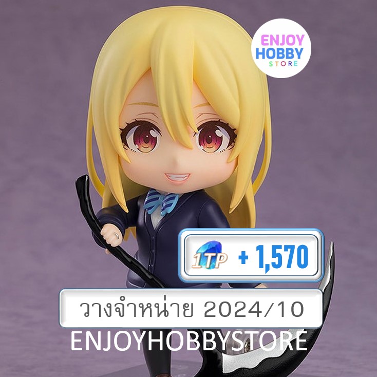 พรีออเดอร์ Nendoroid Lily Amane The Foolish Angel Dances With The Devil (วางจำหน่าย 2024/10)