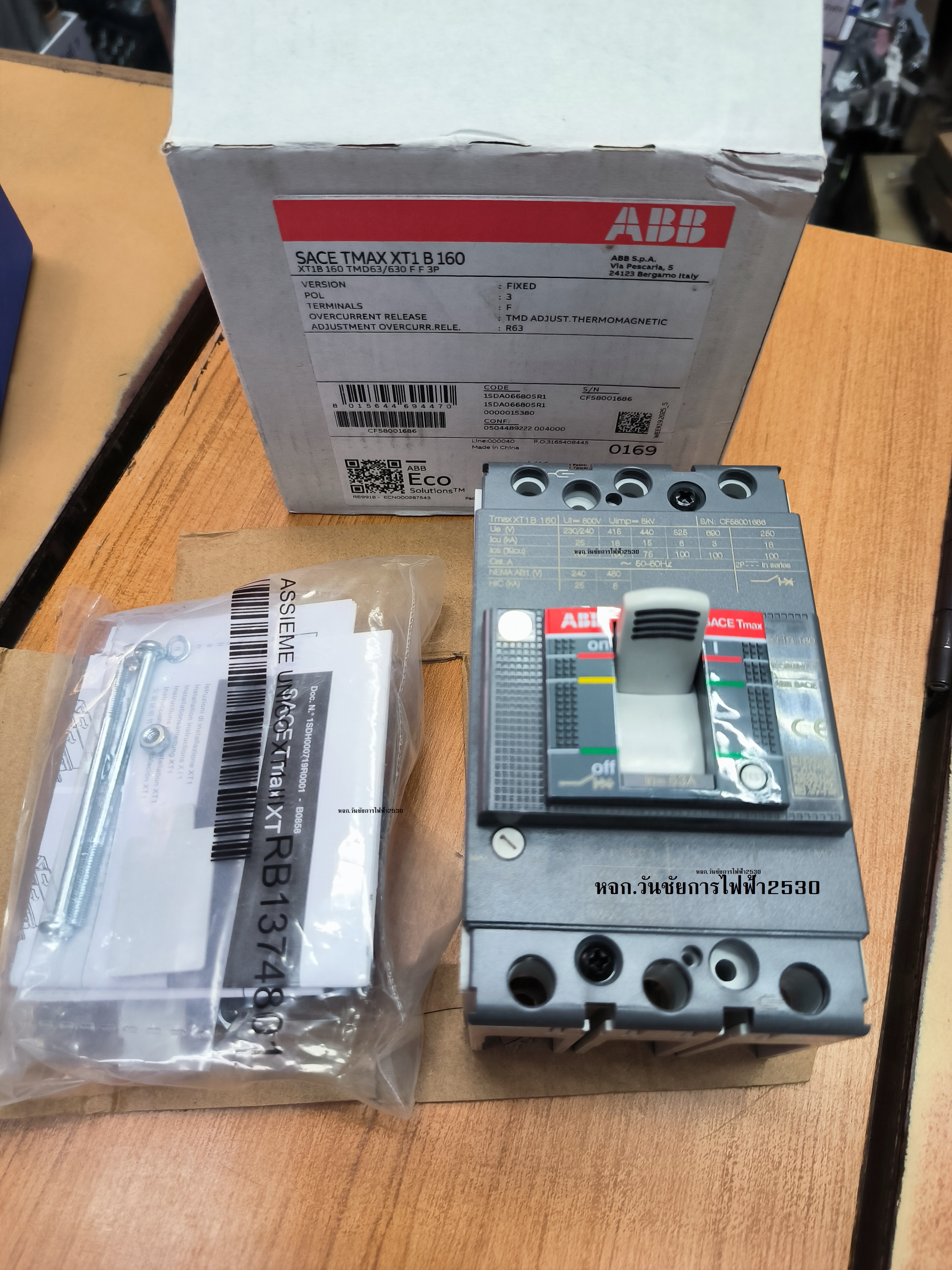 ABB เบรกเกอร์ 3เฟส 160แอมป์ ยี่ห้อ เอบีบี SACE Tmax XT MCCB Molded Case Circuit Breaker 3P 160A, Breaking Capacity