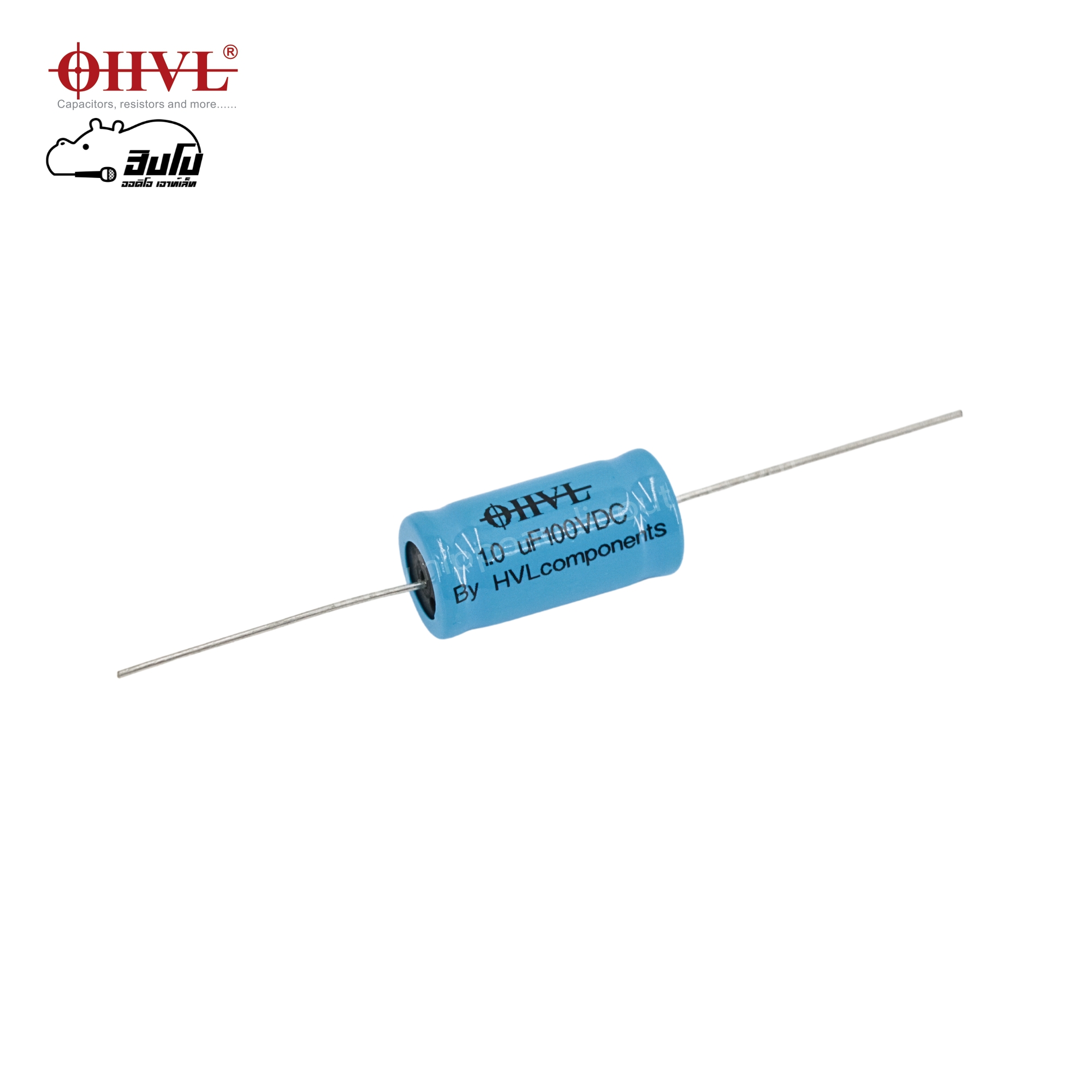 OHVL C.B10A 1.0uF/100V. (SP1)