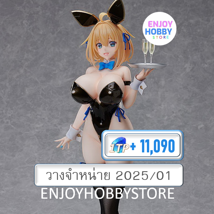 พรีออเดอร์ 1/4 Sophia F. Shirring: Bunny Ver. 2nd Bunny Suit Planning (วางจำหน่าย 2025/01)