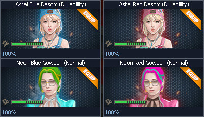 ID: 1 ดาว #ปืuพๅส6 #BORA #SS3 #ตัวไอลดอลถาวร #ไอเทมพร้๐มเล่u (สะอาด)