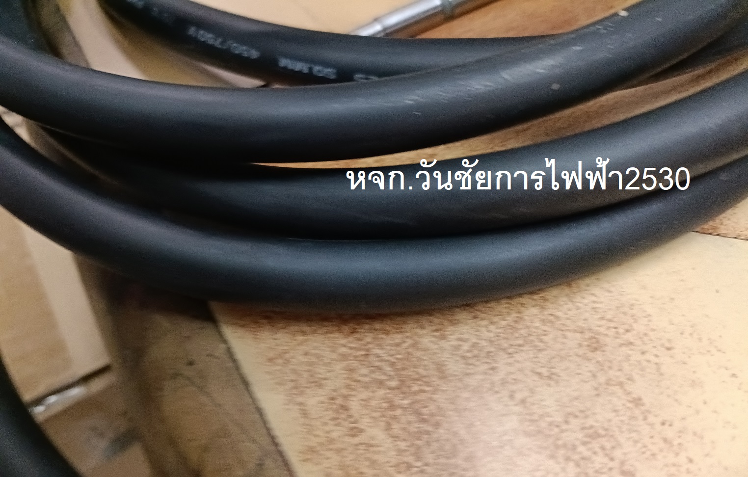FUHRER สายไฟทองแดงฝอย VSF THW(f) เบอร์25 1เมตร สายคอนโทรล แบรน์ฟูเลอร ทองแดงแท้ 1x25
