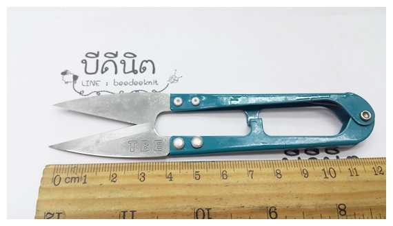 หมดชั่วคราว