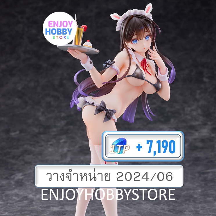 พรีออเดอร์ scale Cocoa illustration by DSmile 1/6 (วางจำหน่าย 2024/06)