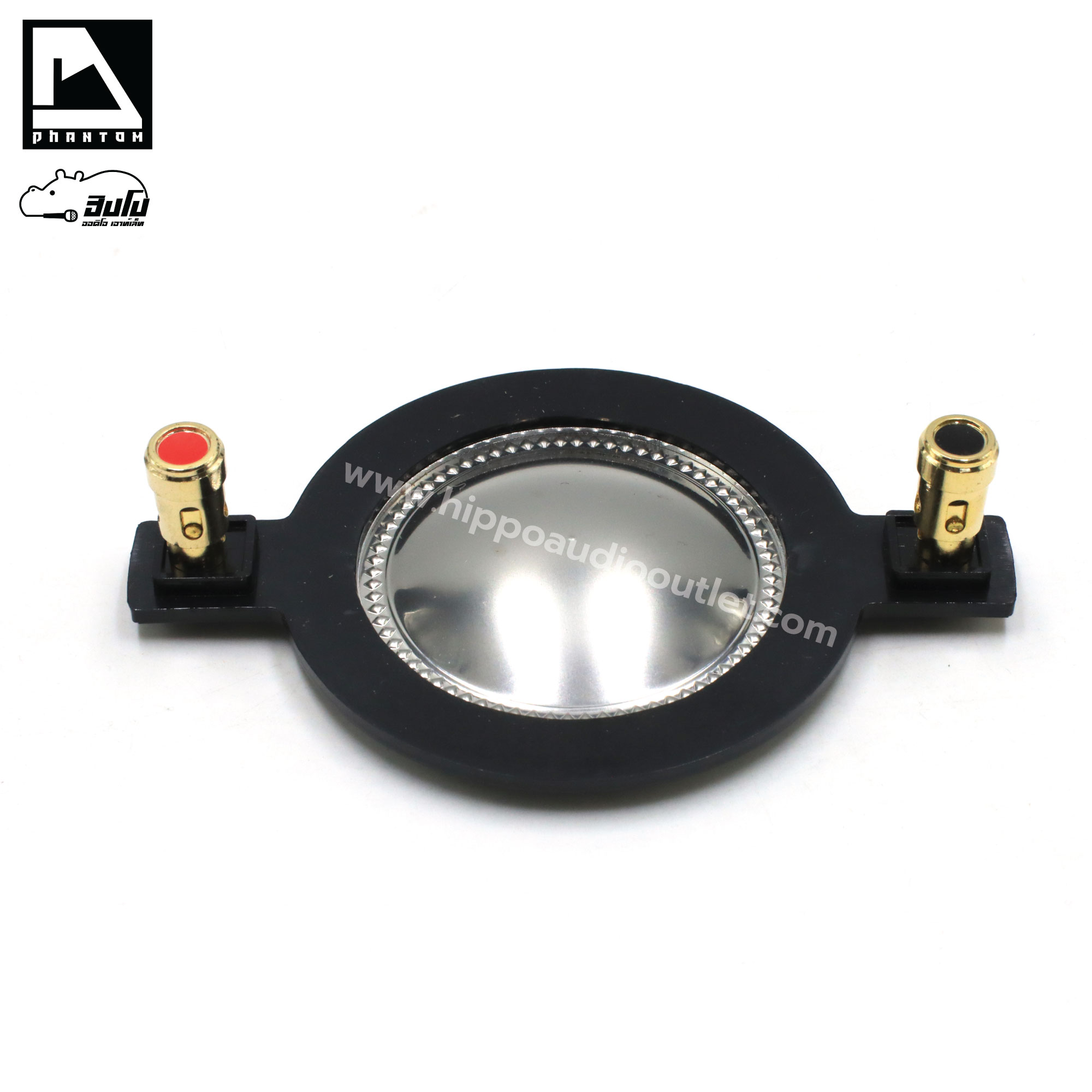 วอยทวิตเตอร์ PHANTOM ICONIC PH 15 44 8 OHM (SP1)