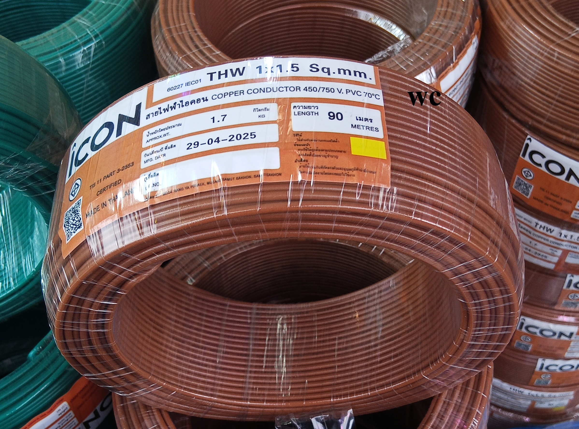 ICON สายไฟทองแดง THW เบอร์ 1.5 90เมตร 1x1.5 sq.mm แกนเดียว สำหรับเดินในบ้าน IEC01 และอาคาร เดินสายไฟภายในบ้าน ออกบิลภาษีได้