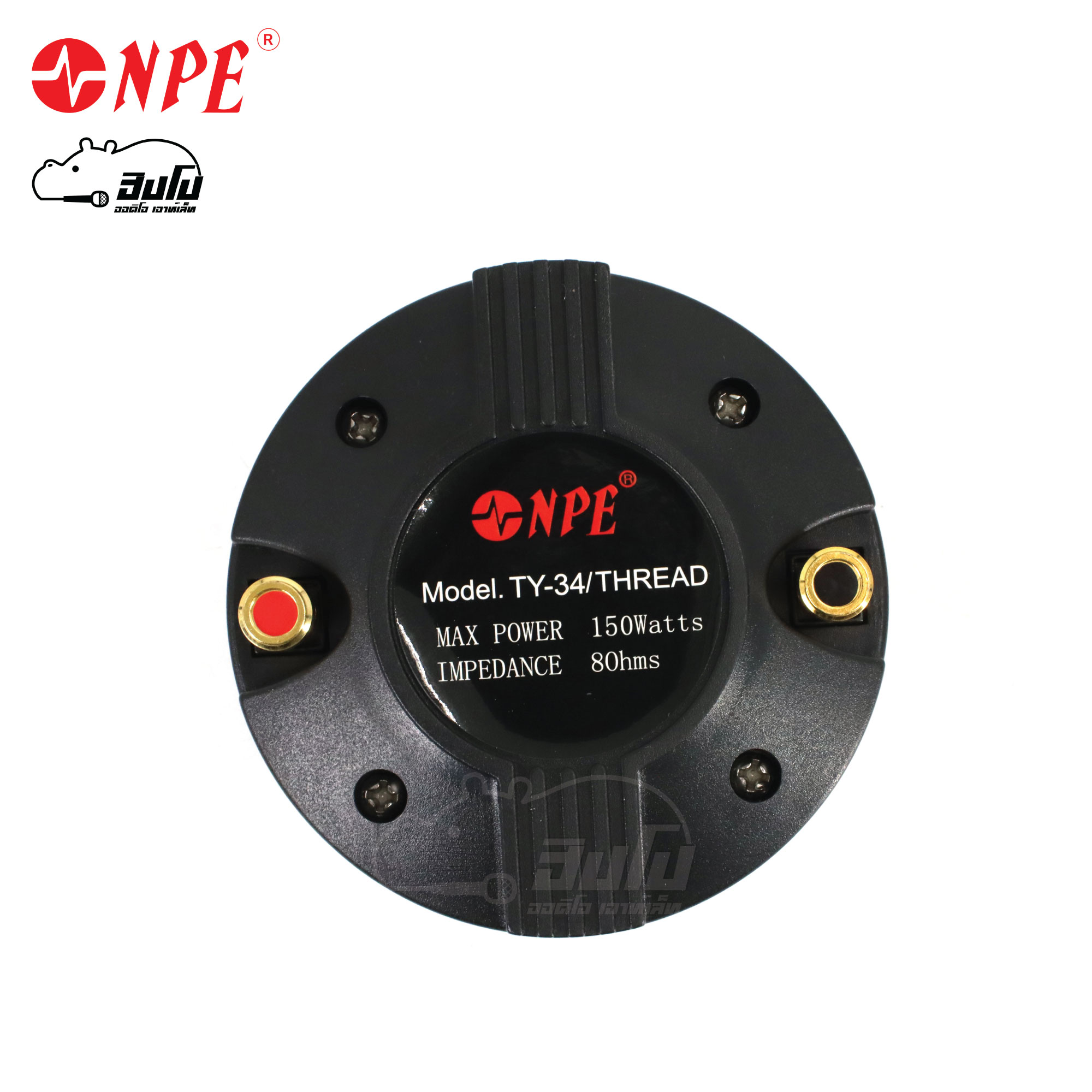 ทวิตเตอร์ NPE TY 34 THREAD (A9.1)
