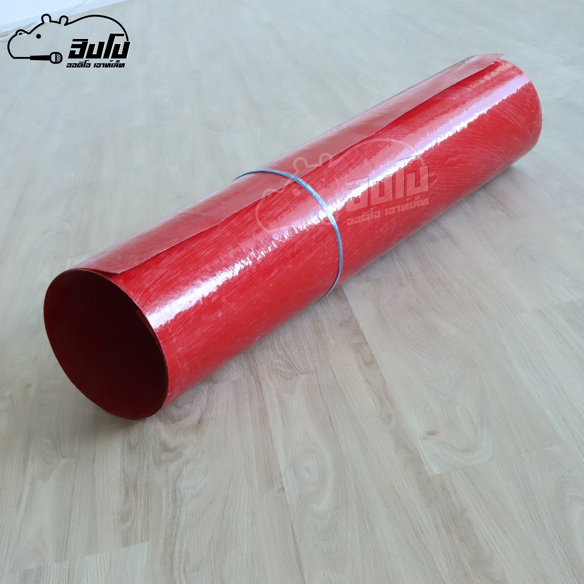 อุปกรณ์ ผิวไฟเบอร์ แดง (SP1)