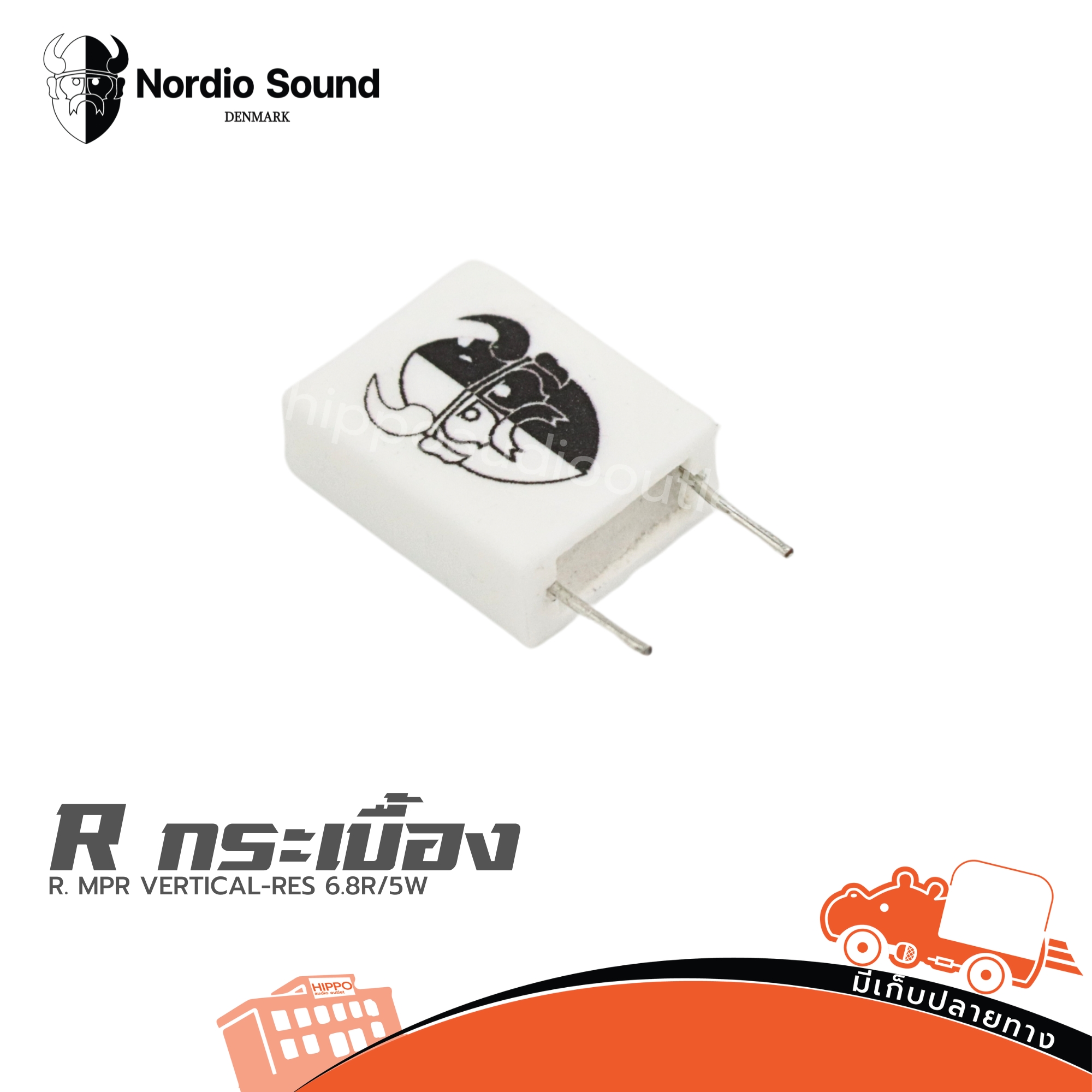 Nordio S. R. MPR VERTICAL RES 6.8R/5W (SP1)