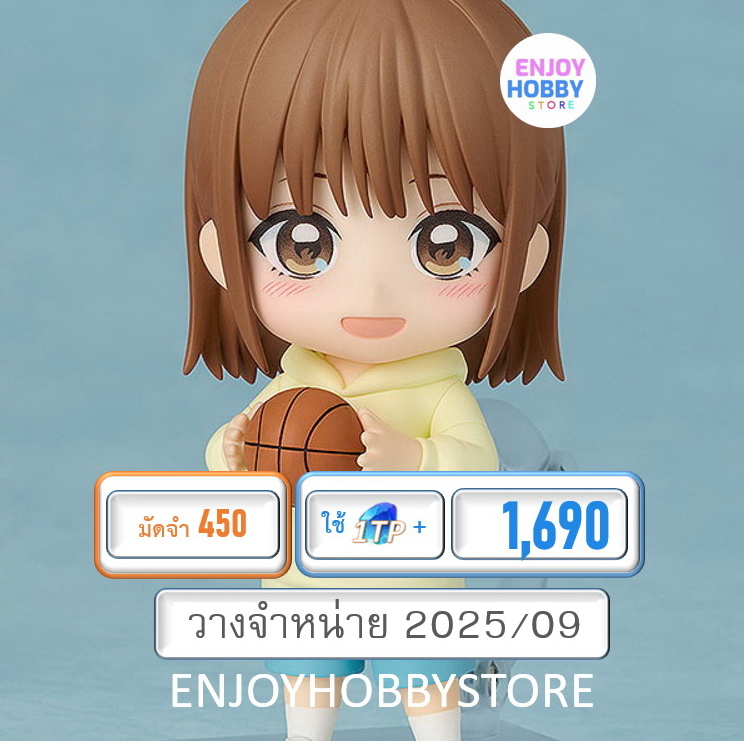 พรีออเดอร์ Nendoroid Chinatsu Kano Blue Box (ปิด 02/03 วางจำหน่าย 2025/09)