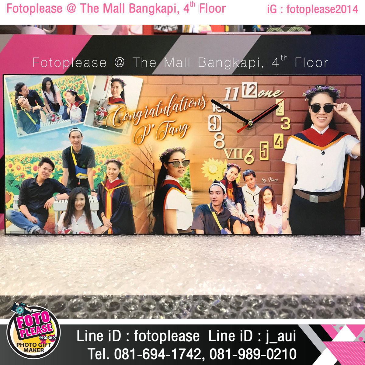 กรอบรูปนาฬิกา ขนาด 8x18 นิ้ว