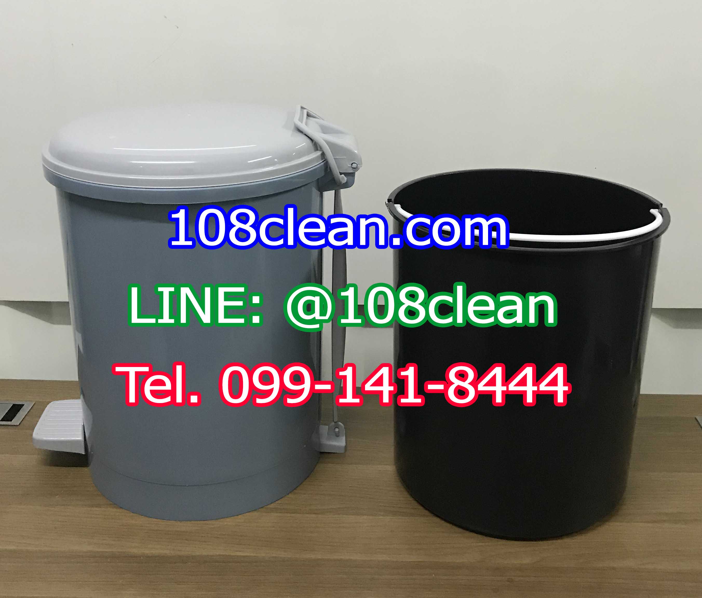 ถังขยะเท้าเหยียบ ทรงกลม 18 ลิตร