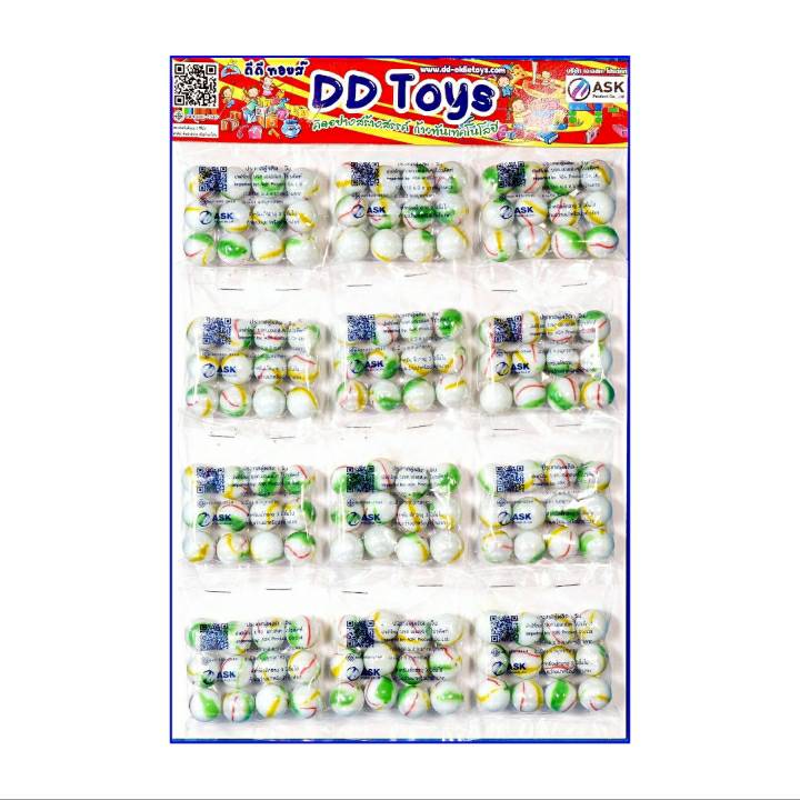 ลูกแก้ว หยกลาย 16 มิล แบบแผง