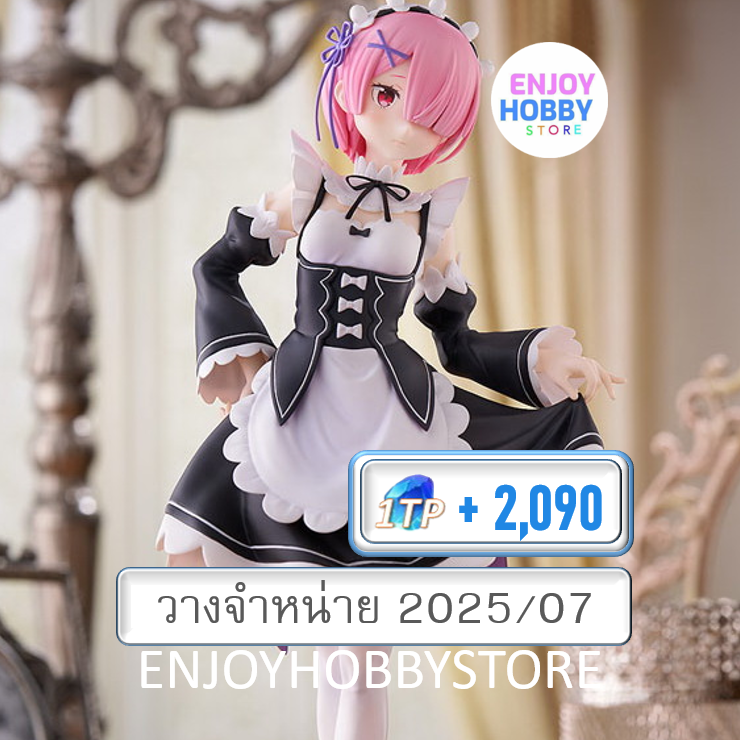 พรีออเดอร์ 17939 Pop Up Parade Ram L Size Re:Zero (วางจำหน่าย 2025/07)