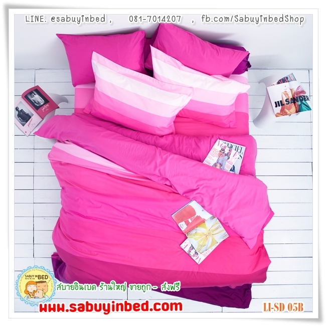 ชุดเครื่องนอนไร้รอยต่อ - Li-SD-05B (ผ้าปูที่นอนลายริ้วสีชมพู) - Lotus Impression Stripies กันไรฝุ่น เนื้อผ้านิ่มมาก ทูโทน ผ้านวมอีกด้านเป็นสีพื้น