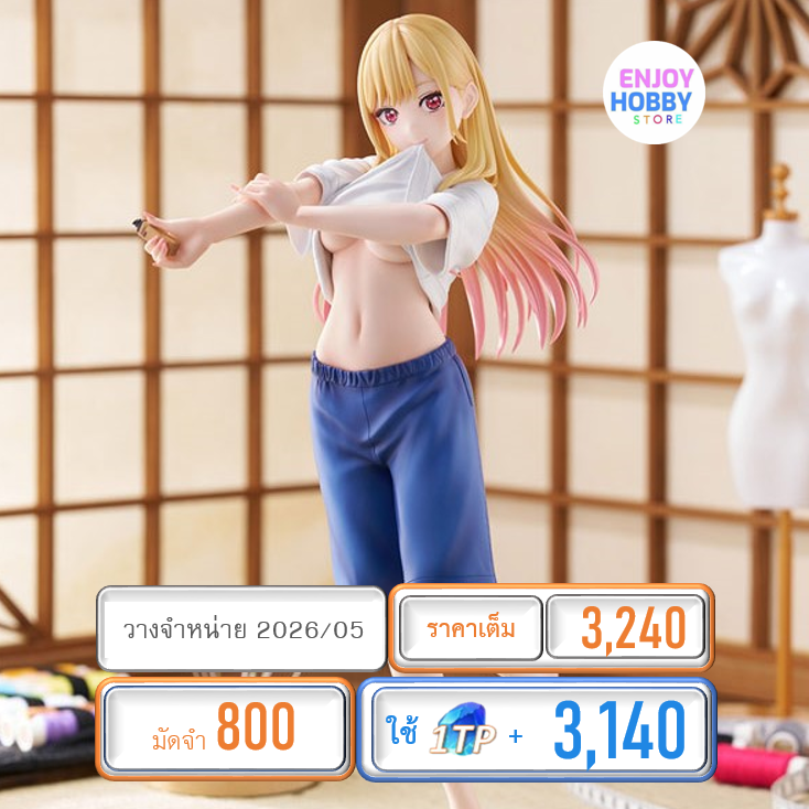 พรีออเดอร์ 21596 TENITOL TALL Marin Kitagawa Gojo's Gym Uniform ver. (ปิด 10/08 วางจำหน่าย 2026/05)