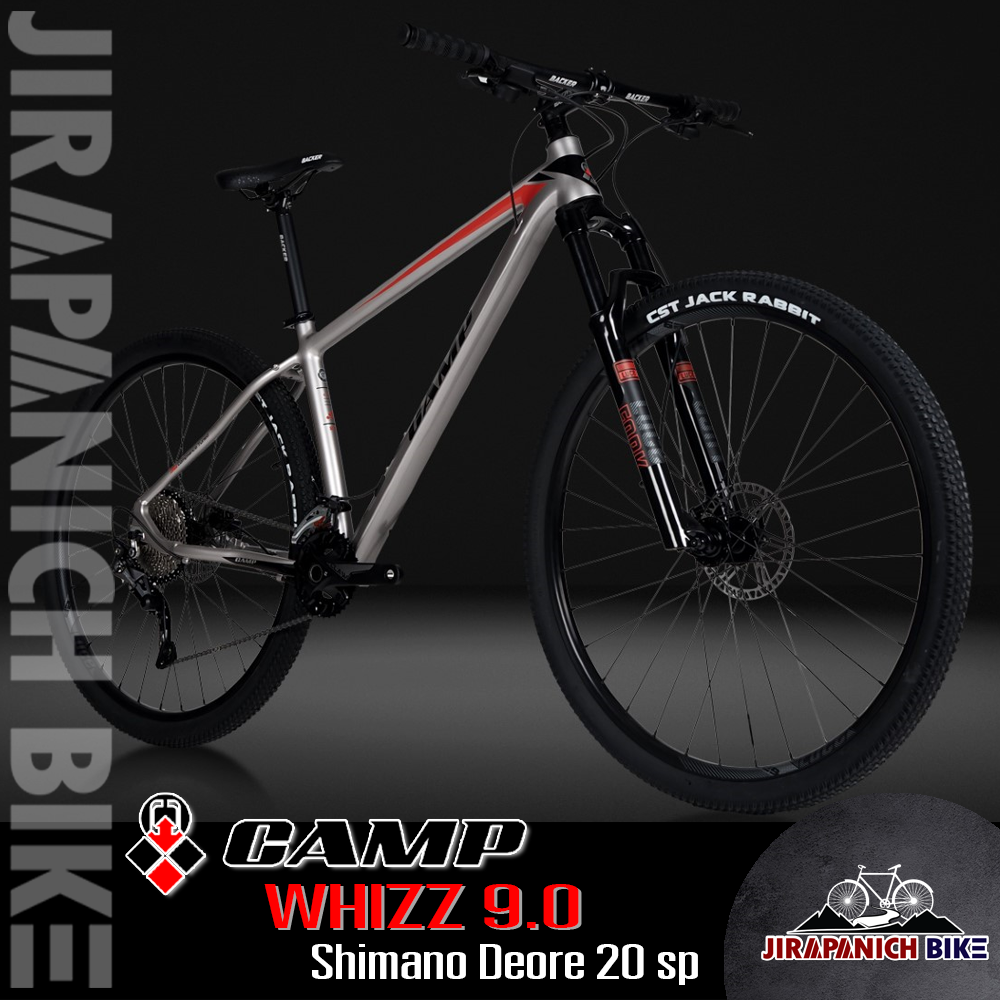 จักรยานเสือภูเขา CAMP WHIZZ 9.0 (ชุดเบรคดิสน้ำมัน tektro ,Shimano Deore 20 sp.)