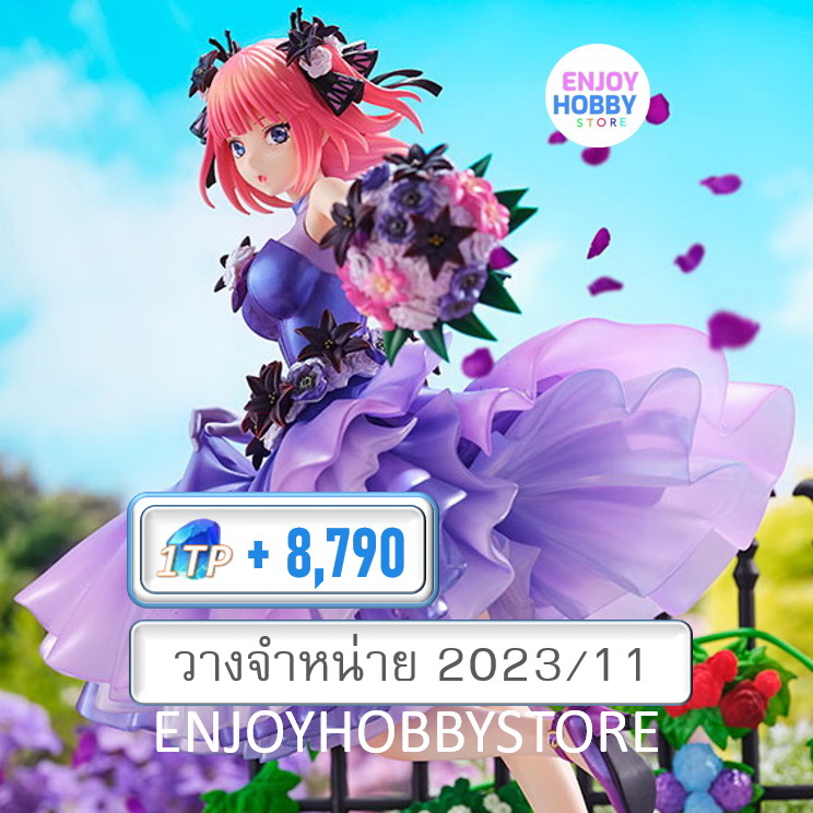 พรีออเดอร์ scale Nino Nakano Floral Dress Ver. 1/7 (วางจำหน่าย 2023/11)