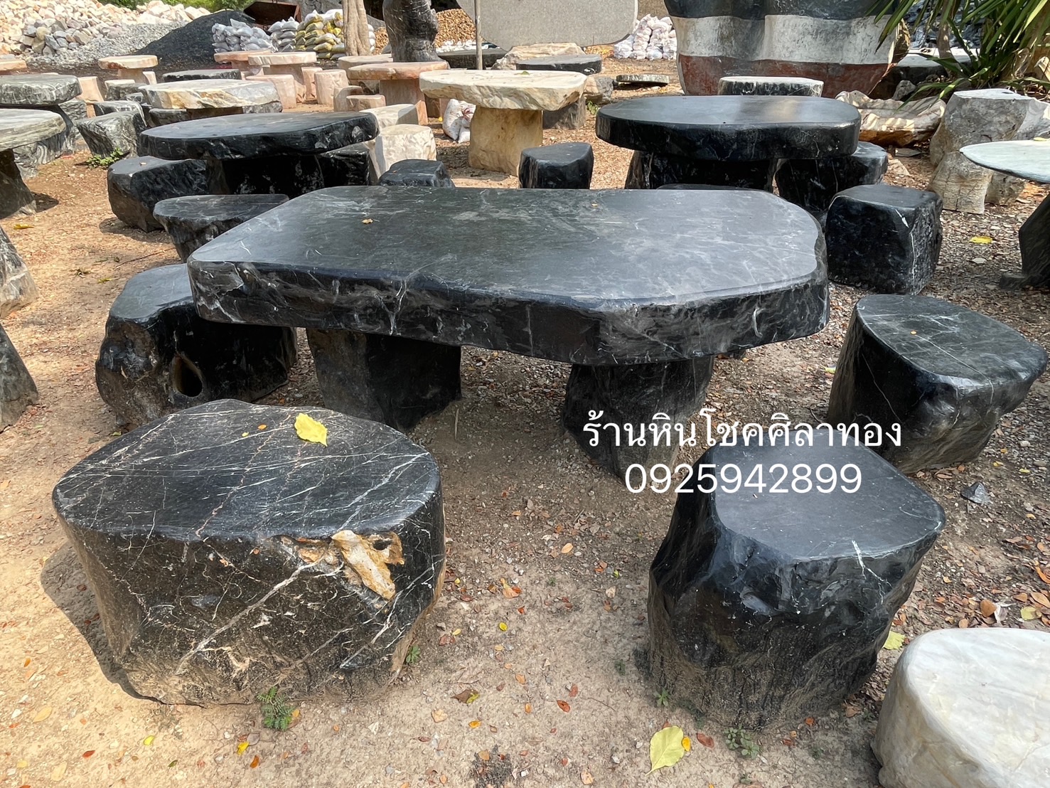 โต๊ะหินธรรมชาติ