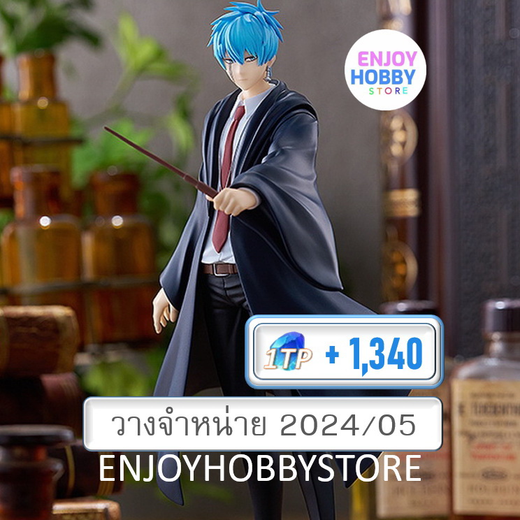 พรีออเดอร์ Pop Up Parade Lance Crown Mashle Magic And Muscles (ปิด 19/11 วางจำหน่าย 2024/05)