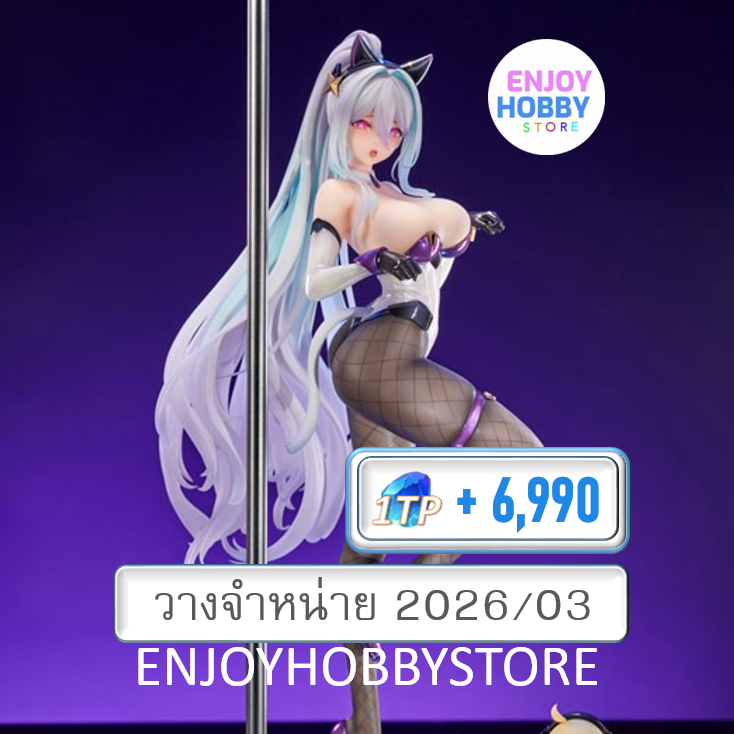 P scale Azur Lane Kearsarge All-Night Charge Ver. 1/7 (ปิด 09/11 วางจำหน่าย 2026/03)