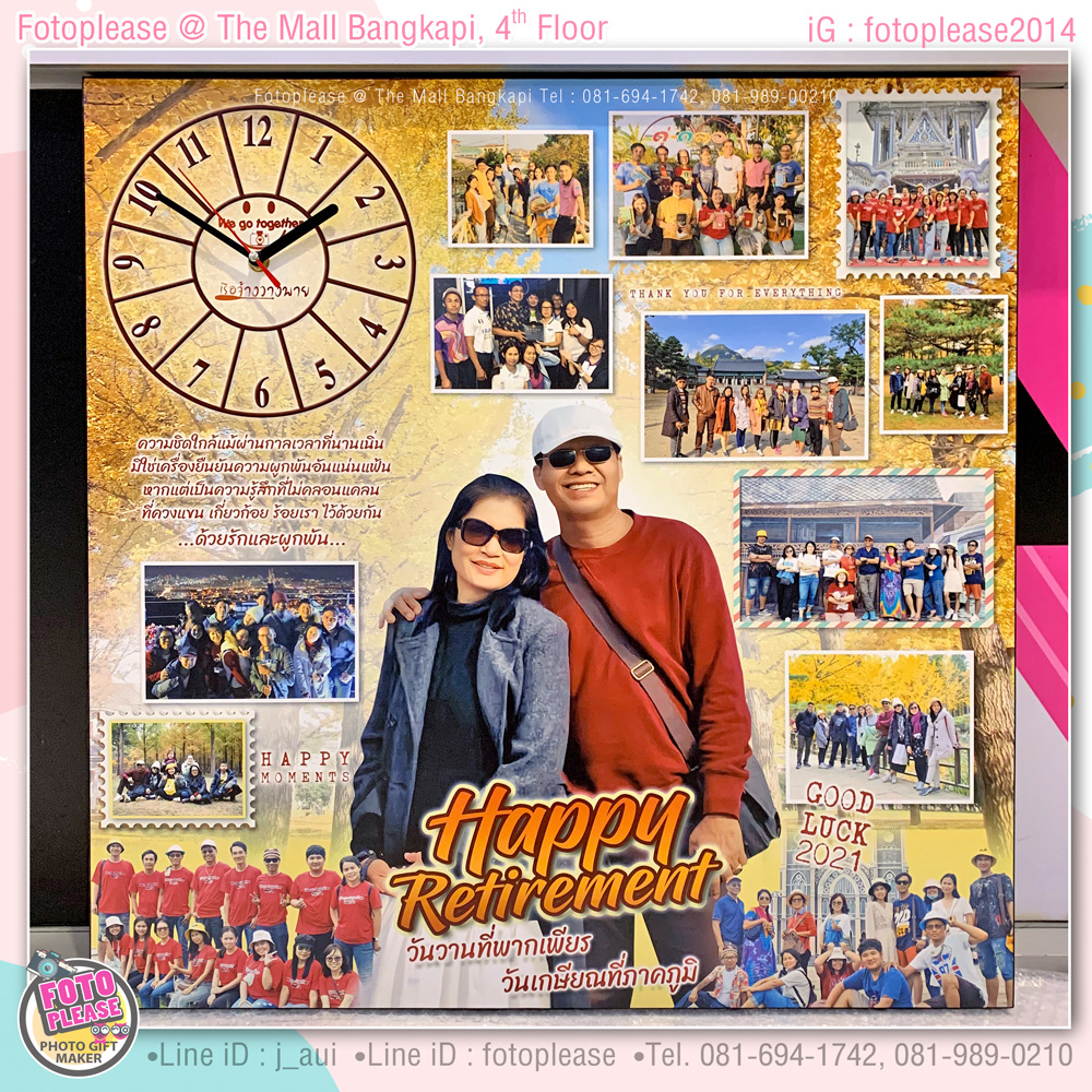 กรอบรูปนาฬิกาขนาด 24x24 นิ้ว
