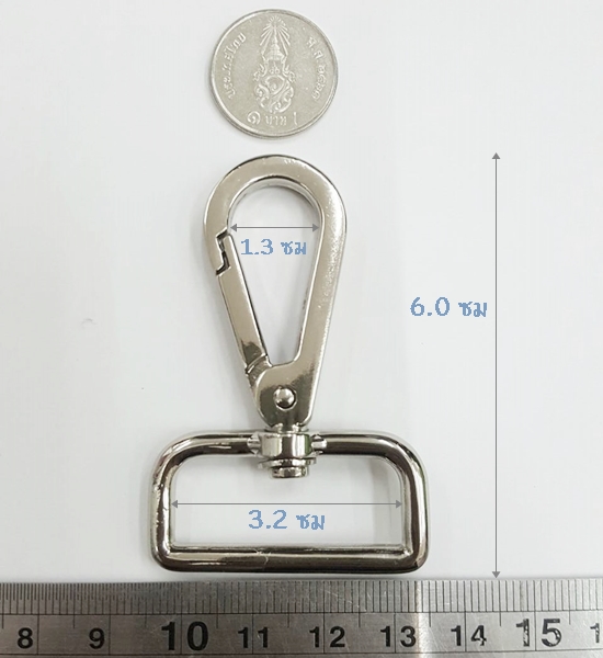 #W ตะขอ สีนิกเกิ้ล 3.2cm 1+1/4นิ้ว HKW แฟชั่นเนื้อดี 1 คู่