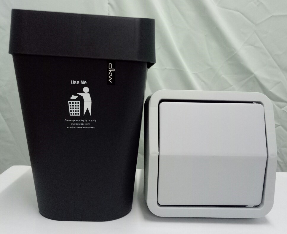 ถังขยะทรงเหลี่ยม มีฝาปิด 11 ลิตร